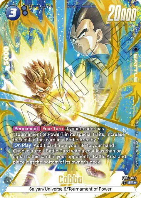 Cabba (FB08-029) [Fusion World]