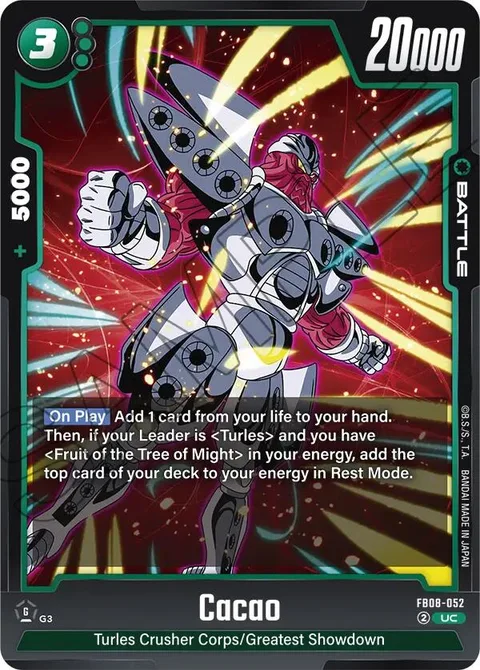 Cacao (FB08-052) [Fusion World]