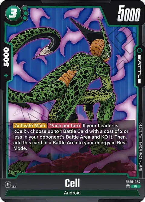 Cell (FB08-054) [Fusion World]