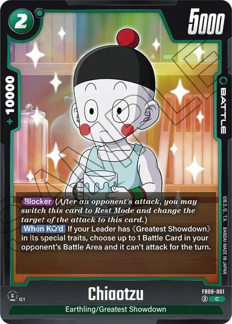 Chiaotzu (FB08-061) [Fusion World]