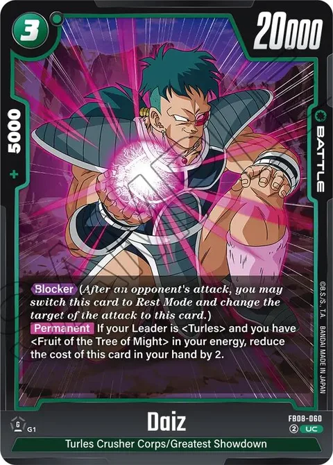 Daiz (FB08-060) [Fusion World]