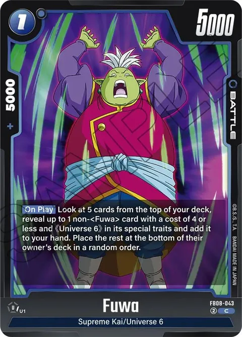 Fuwa (FB08-043) [Fusion World]