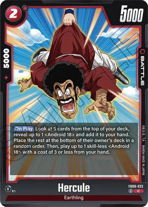 Hercule (FB08-023) [Fusion World]