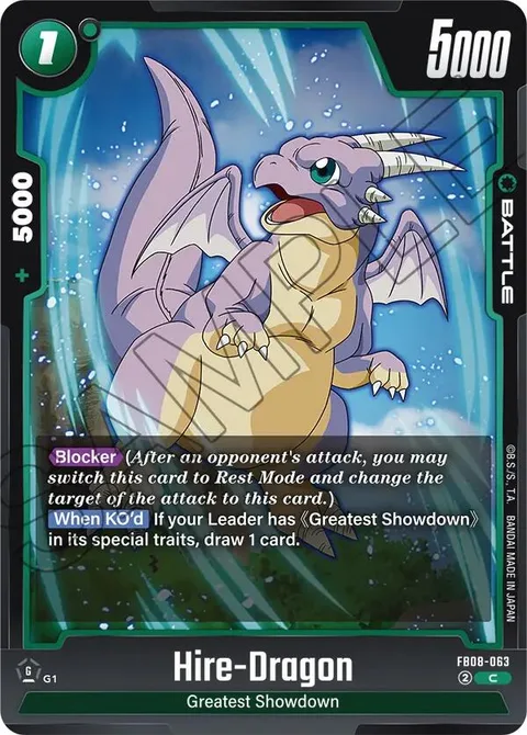 Hire-Dragon (FB08-063) [Fusion World]