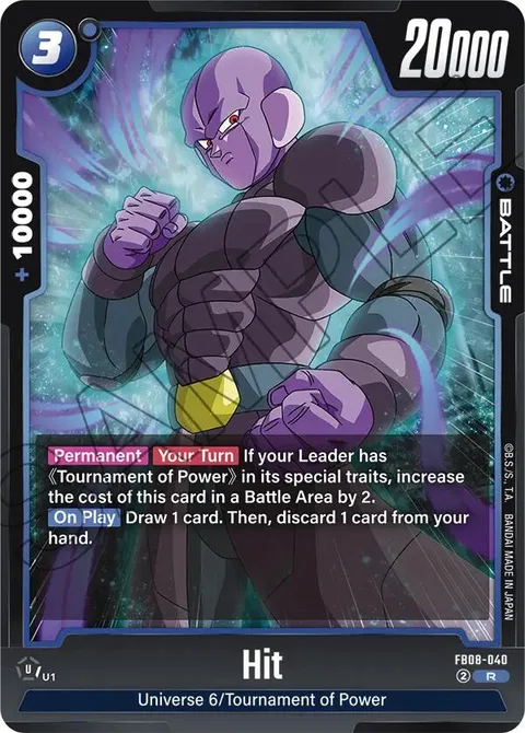 Hit (FB08-040) [Fusion World]