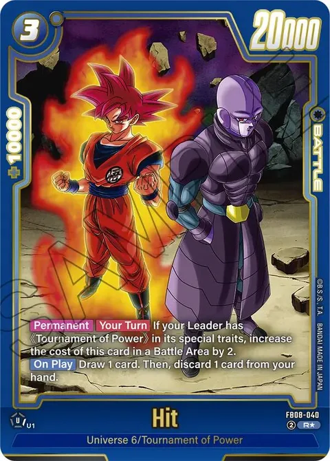 Hit (FB08-040) [Fusion World]
