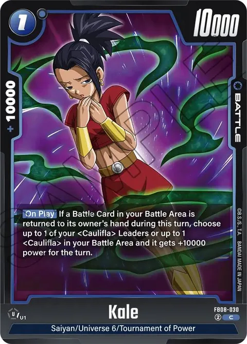 Kale (FB08-030) [Fusion World]