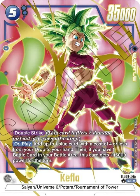 Kefla (FB08-034) [Fusion World]