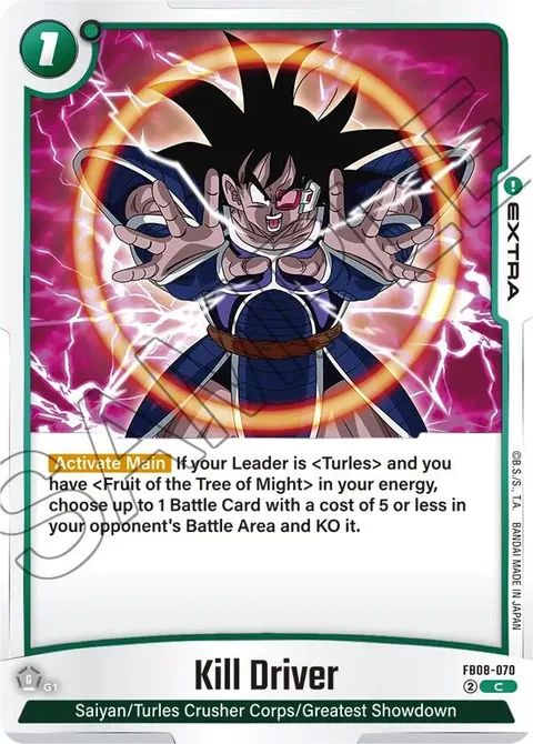 Kill Driver (FB08-070) [Fusion World]