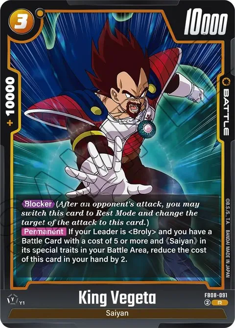 King Vegeta (FB08-091) [Fusion World]