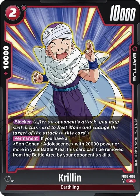 Krillin (FB08-002) [Fusion World]