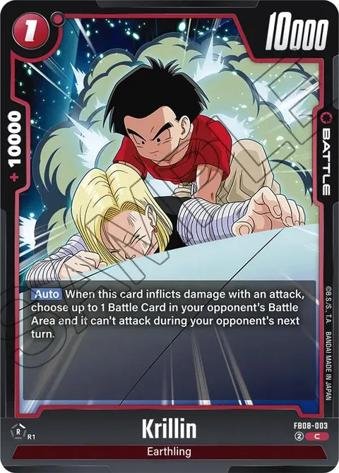 Krillin (FB08-003) [Fusion World]