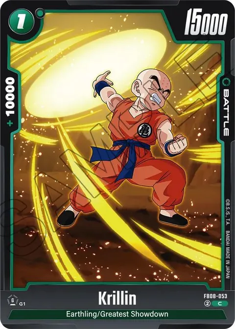 Krillin (FB08-053) [Fusion World]