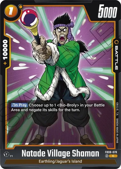 Natade Village Shaman (FB08-078) [Fusion World]