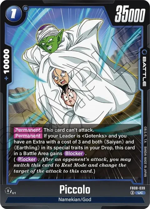 Piccolo (FB08-039) [Fusion World]