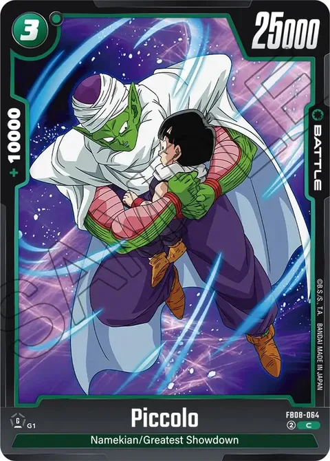 Piccolo (FB08-064) [Fusion World]