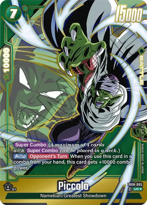Piccolo (FB08-065) [Fusion World]