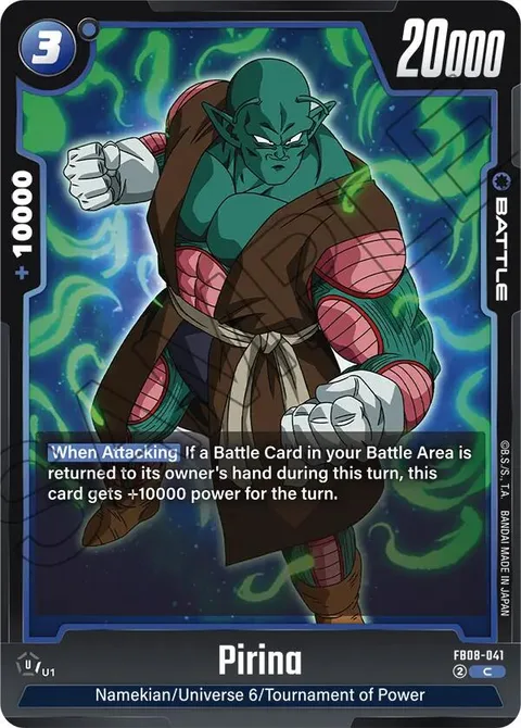 Pirina (FB08-041) [Fusion World]