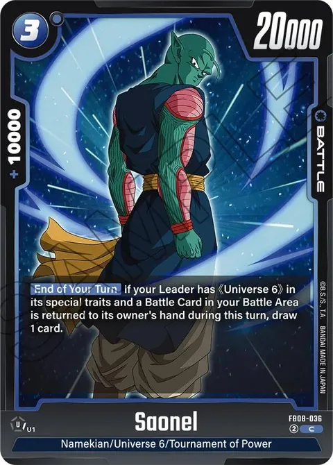 Saonel (FB08-036) [Fusion World]
