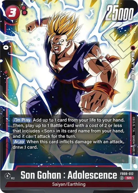 Son Gohan : Adolescence (FB08-012) [Fusion World]