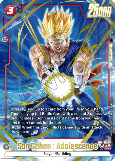 Son Gohan : Adolescence (FB08-012) [Fusion World]