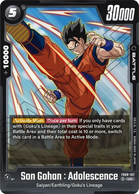Son Gohan : Adolescence (FB08-107) [Fusion World]