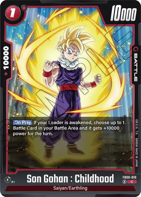 Son Gohan : Childhood (FB08-010) [Fusion World]