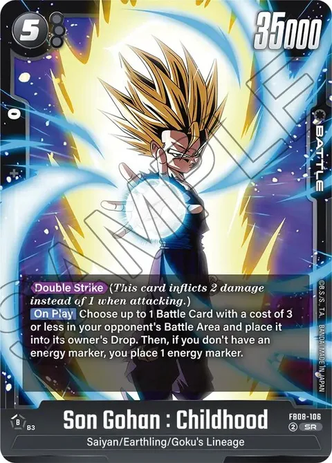 Son Gohan : Childhood (FB08-106) [Fusion World]