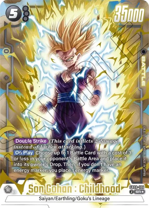 Son Gohan : Childhood (FB08-106) [Fusion World]