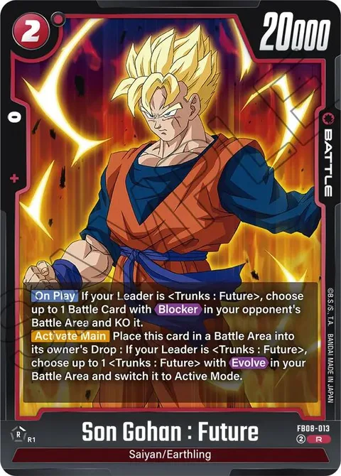 Son Gohan : Future (FB08-013) [Fusion World]