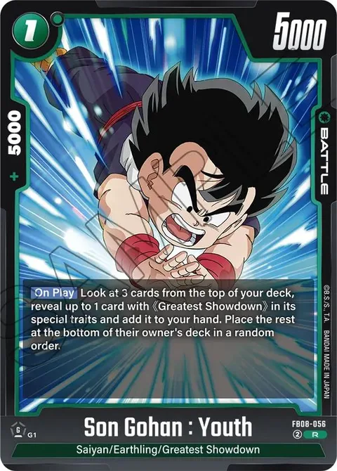 Son Gohan : Youth (FB08-056) [Fusion World]