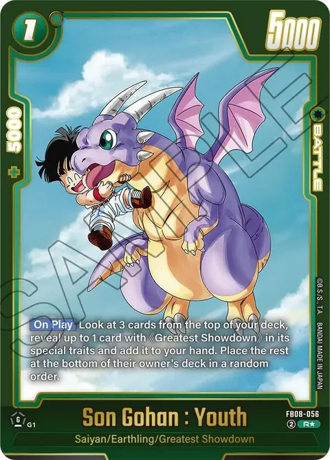 Son Gohan : Youth (FB08-056) [Fusion World]