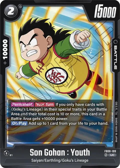 Son Gohan : Youth (FB08-109) [Fusion World]