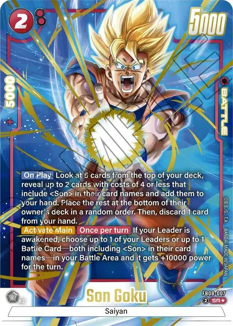 Son Goku (FB08-007) [Fusion World]