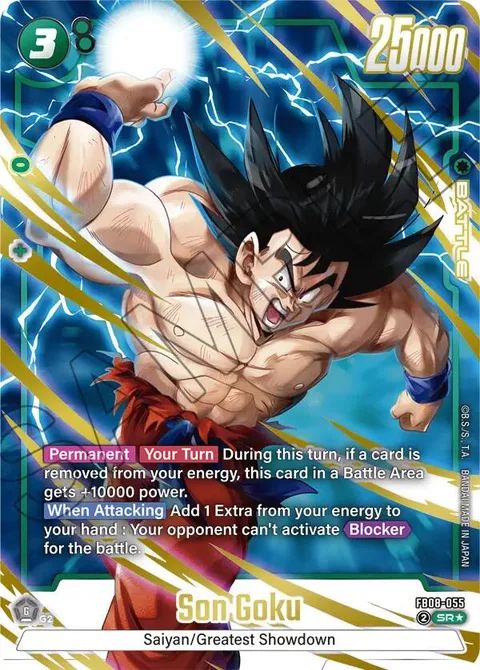 Son Goku (FB08-055) [Fusion World]