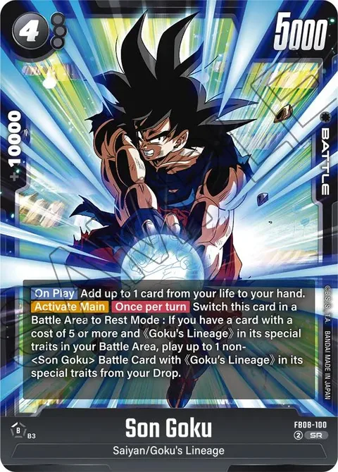 Son Goku (FB08-100) [Fusion World]