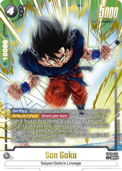 Son Goku (FB08-100) [Fusion World]