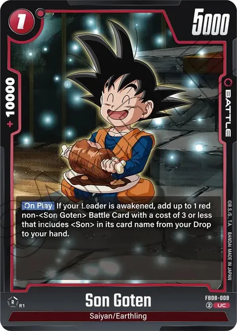 Son Goten (FB08-008) [Fusion World]