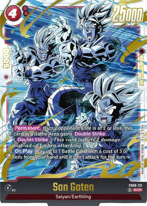 Son Goten (FB08-121) [Fusion World]