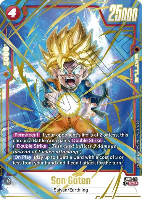 Son Goten (FB08-121) [Fusion World]