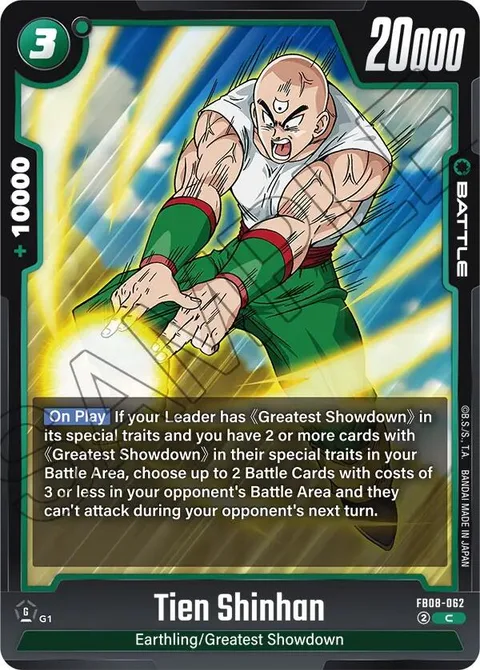 Tien Shinhan (FB08-062) [Fusion World]