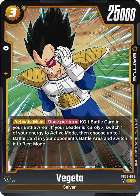 Vegeta (FB08-089) [Fusion World]