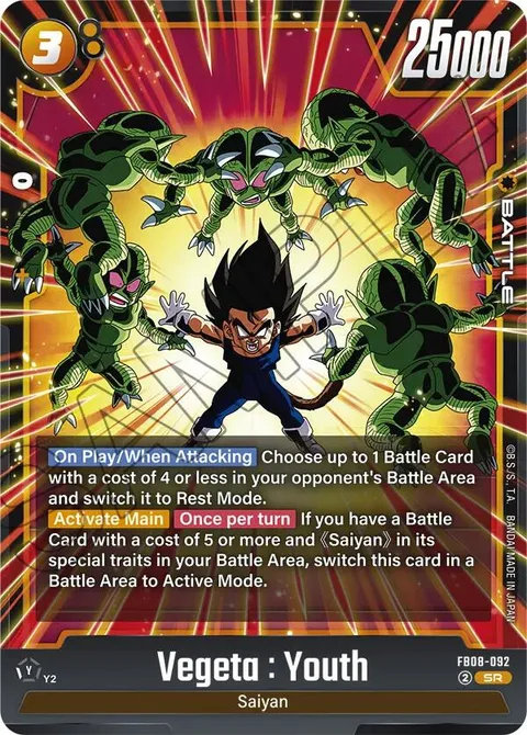 Vegeta : Youth (FB08-092) [Fusion World]
