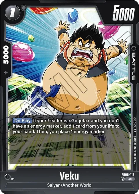 Veku (FB08-116) [Fusion World]
