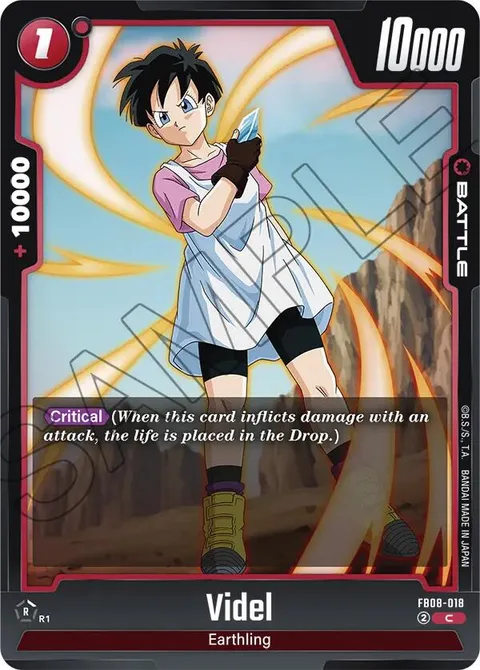 Videl (FB08-018) [Fusion World]