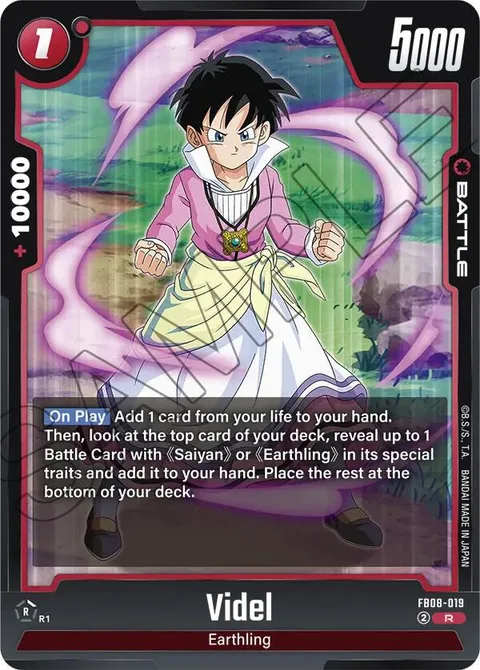 Videl (FB08-019) [Fusion World]