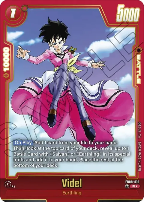 Videl (FB08-019) [Fusion World]