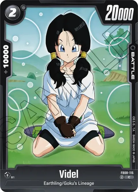 Videl (FB08-115) [Fusion World]