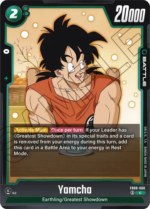 Yamcha (FB08-066) [Fusion World]