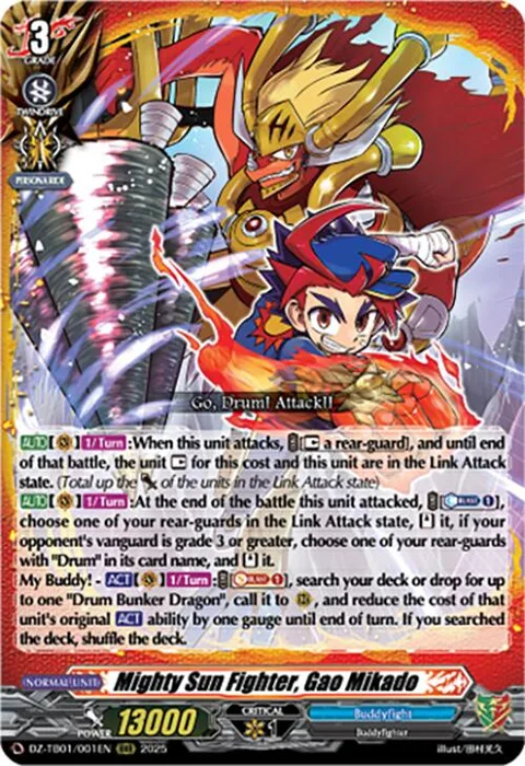 Mighty Sun Fighter, Gao Mikado [D-Format]